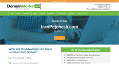 Desktop Screenshot of iranpejohesh.com